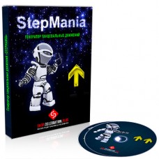 StepMania
